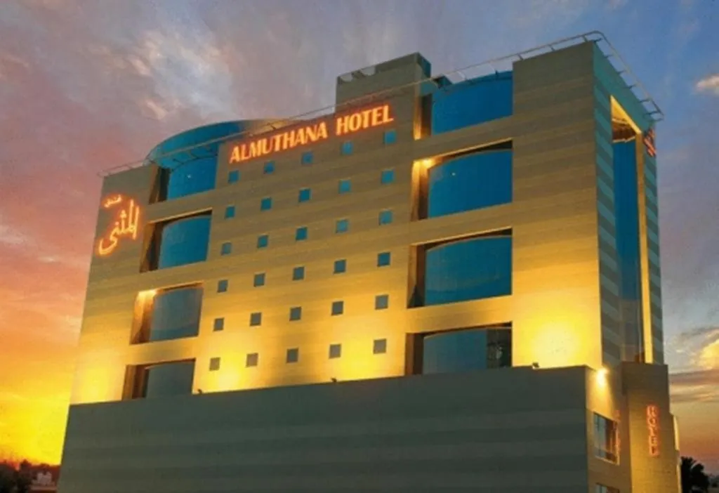 Almuthana Riyadh 3*,  Saudi Arabia